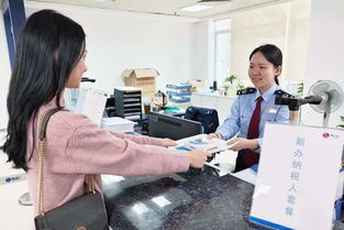 技术赋能服务 持续刷新企业办税“加速度”