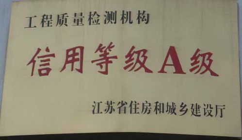 技术服务 驱动现代企业的核心动力